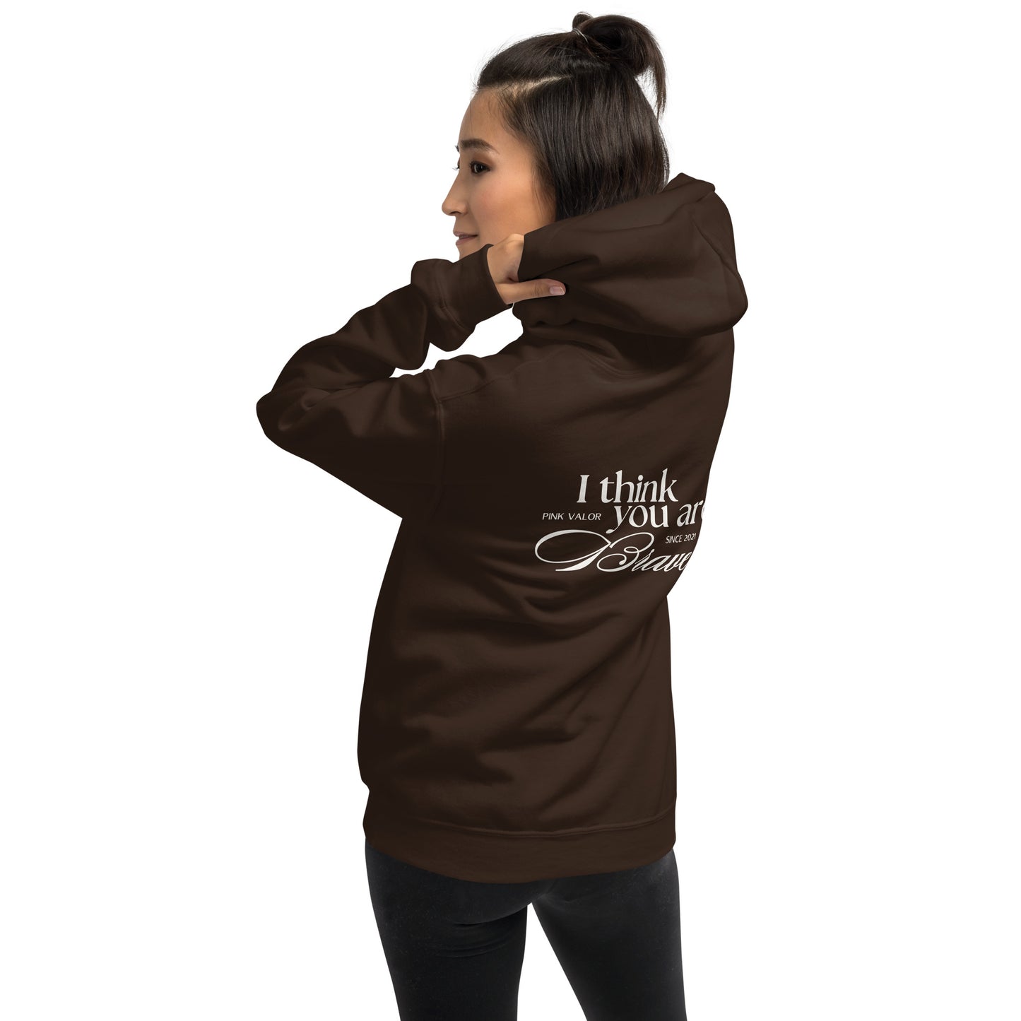 Dark Brown Brave Hoodie